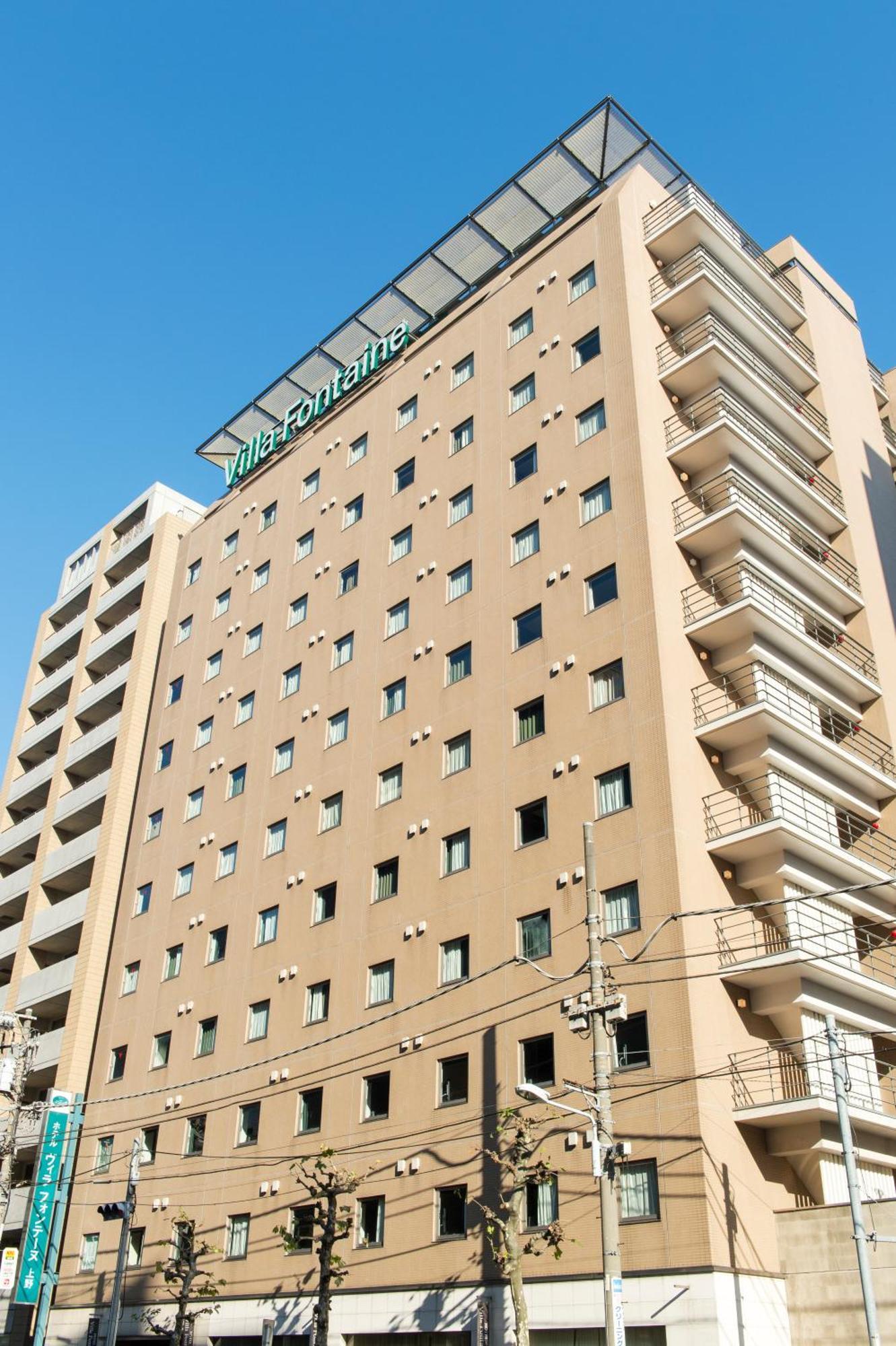 Hotel Villa Fontaine Tokyo-Ueno Okachimachi Exterior photo
