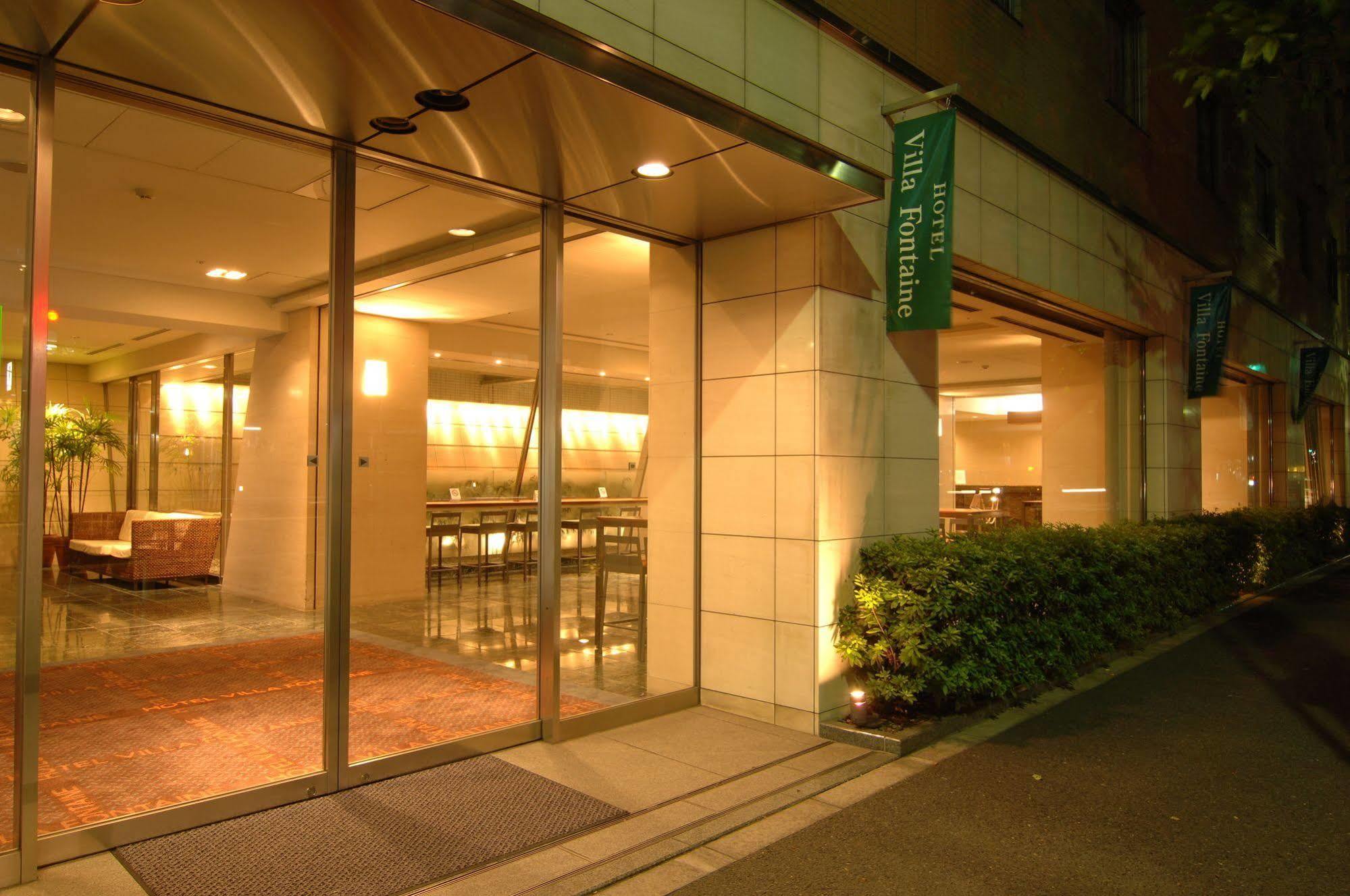 Hotel Villa Fontaine Tokyo-Ueno Okachimachi Exterior photo