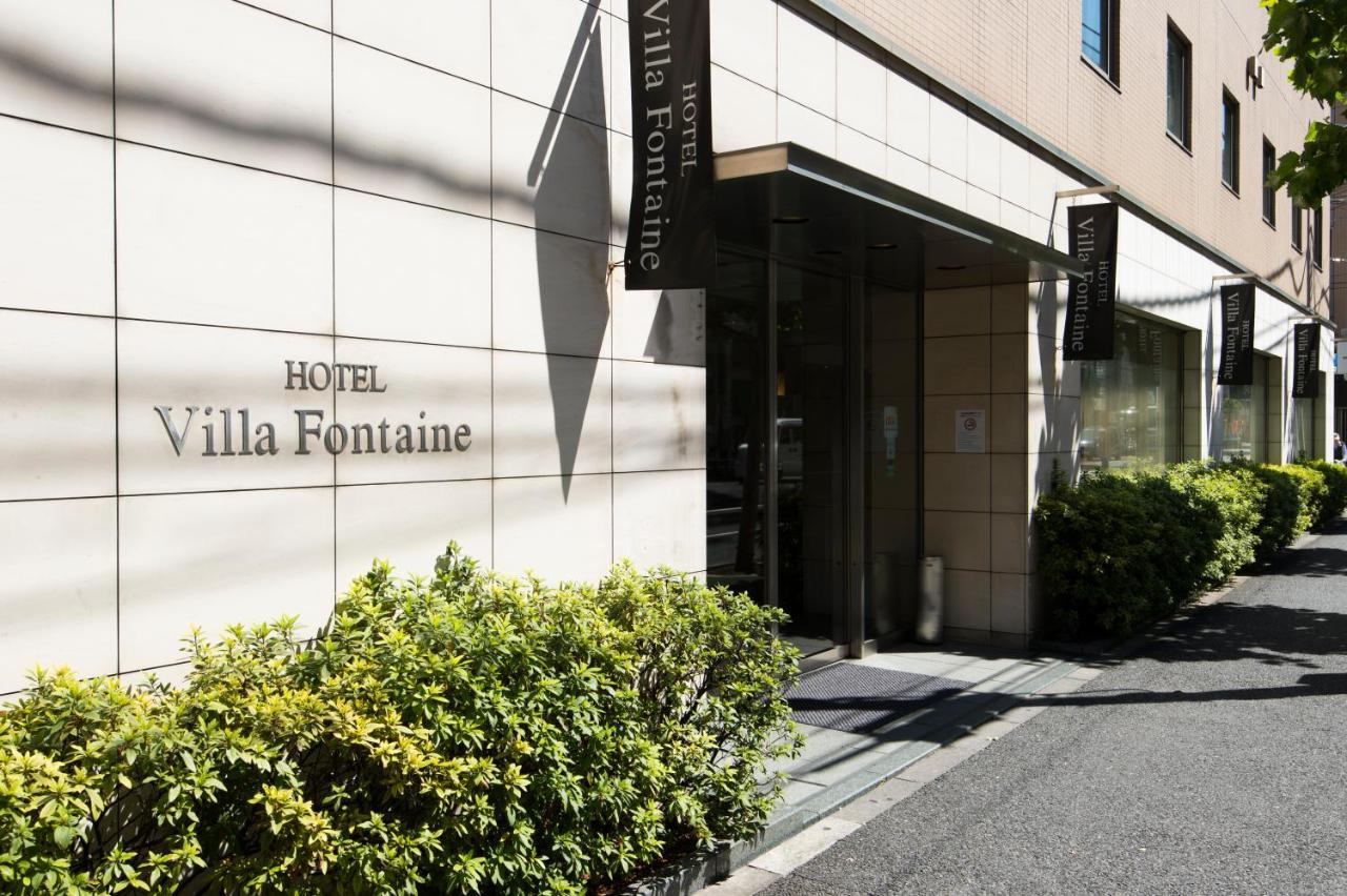 Hotel Villa Fontaine Tokyo-Ueno Okachimachi Exterior photo