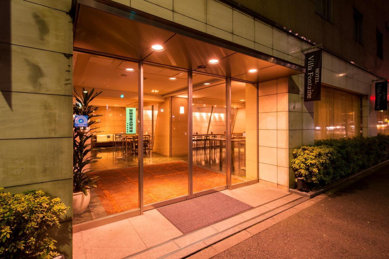 Hotel Villa Fontaine Tokyo-Ueno Okachimachi Exterior photo